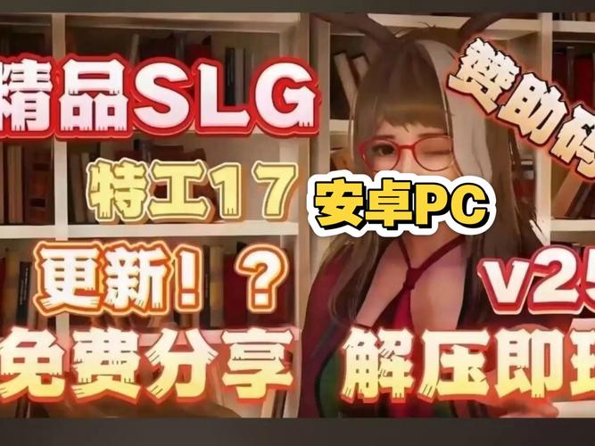 隔壁老王绅士游戏有哪些隐藏剧情？高手带你完整体验