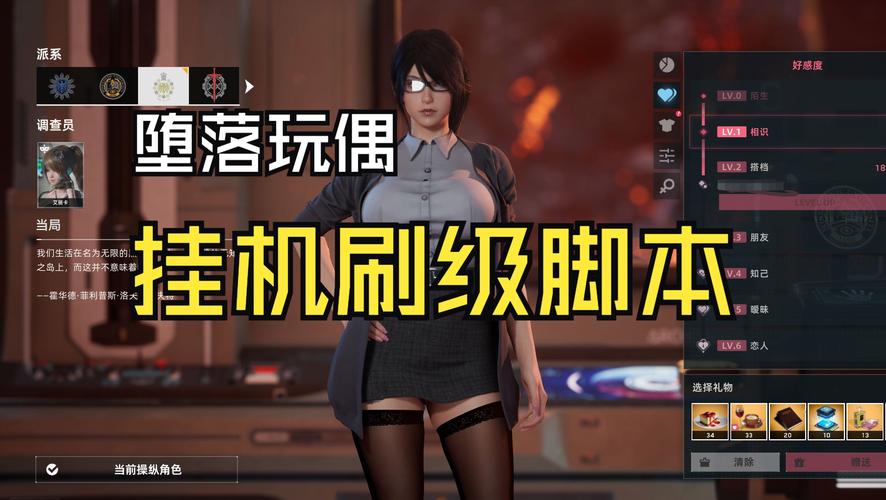 堕落游戏下载哪个平台好？对比这几个你就知道了！
