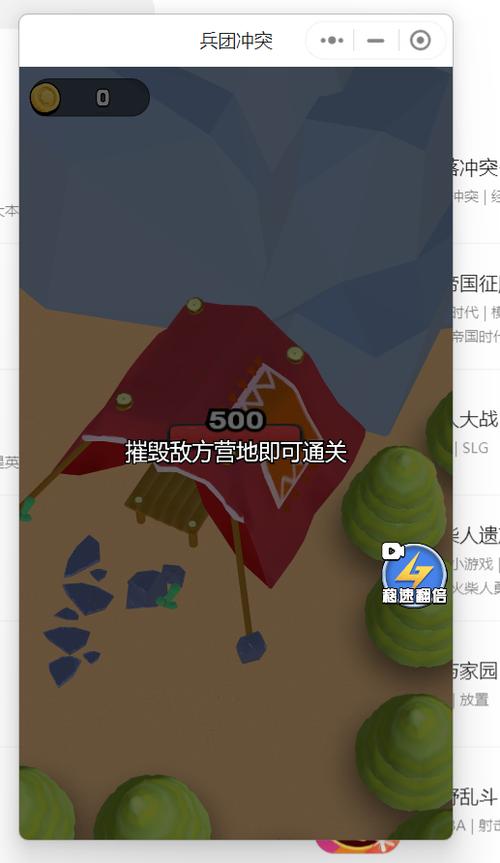 想玩拧螺丝模拟器汉化版下载？手把手教你免费安装！