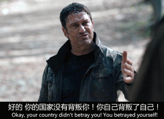 背叛Betrayed最新消息哪里看？这几个地方最全！