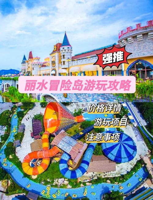 夏日狂欢官网怎么进？最新入口地址一键直达！