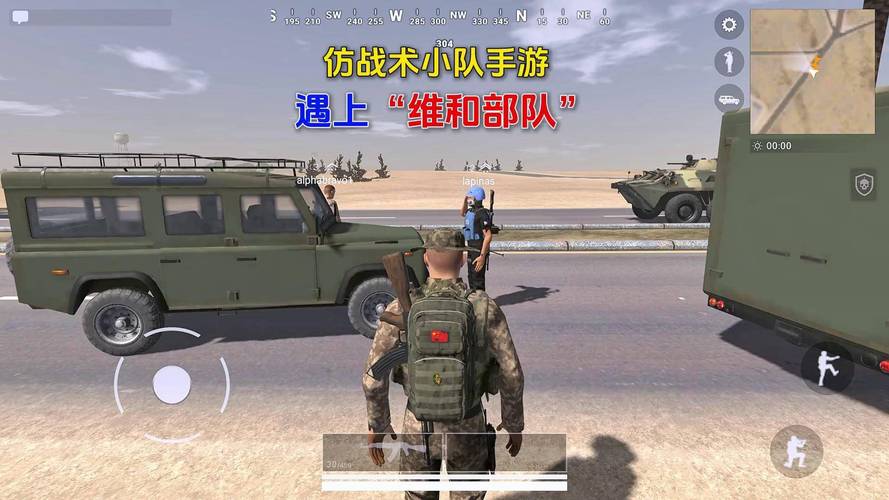 SOB军旅DLC游戏下载完整攻略，小白也能快速上手体验！