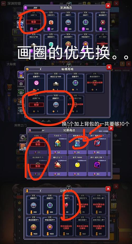 SOB军旅DLC游戏下载完整攻略，小白也能快速上手体验！