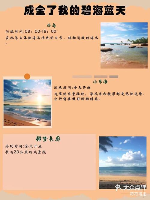 手机上梦幻之地如何下载？简单几步就能轻松畅玩啦！