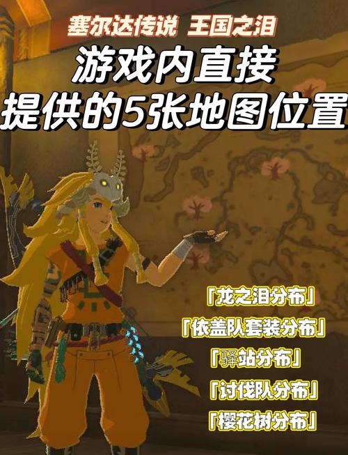 圣天之泪有哪些特色？(圣天之泪游戏介绍)全面解析游戏亮点！