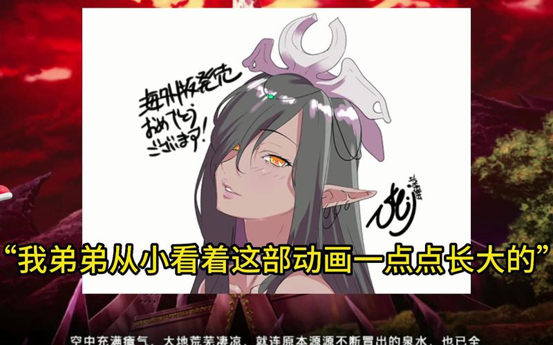 黑兽2官方网站有啥新内容？独家情报第一时间告诉你！