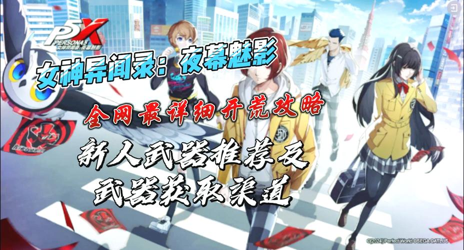 寻找夏色泡影AFTER游戏官网？认准这个链接避免假冒！