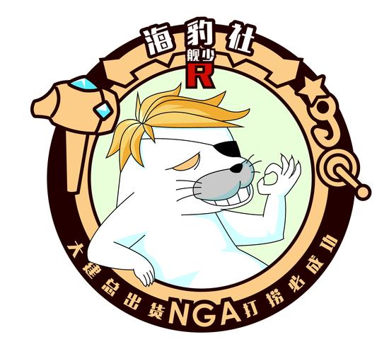 海豹社30部合集更新地址又变了？看这里保证能找到！