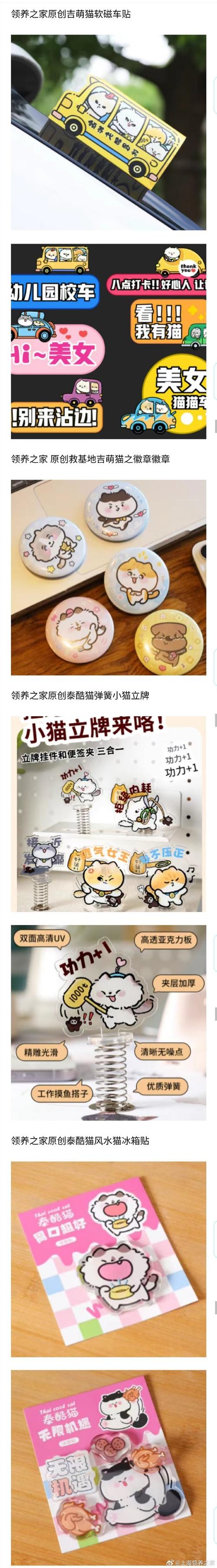 海豹社30部合集更新地址又变了？看这里保证能找到！