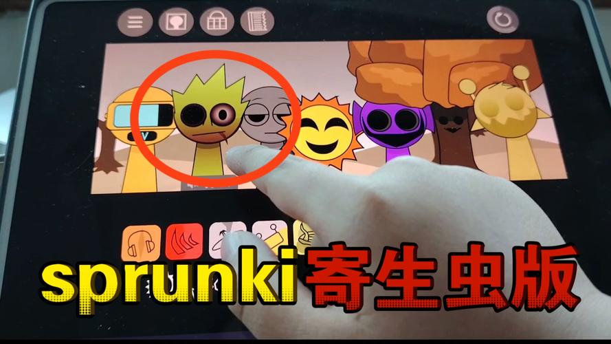 怎么下载内部寄生虫官方正式版下载最新版？老玩家教你轻松搞定！