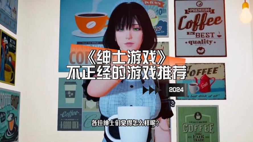 如此剧烈的疼痛绅士游戏值得一玩吗？玩家真实评价告诉你！