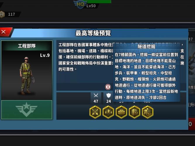 SOB军旅DLC游戏攻略怎么看？新手入门看这篇就够了！