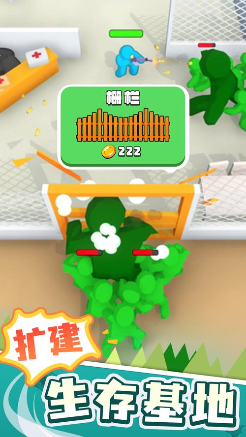 末世余生安卓哪个版本好玩不氪金？老玩家良心推荐！