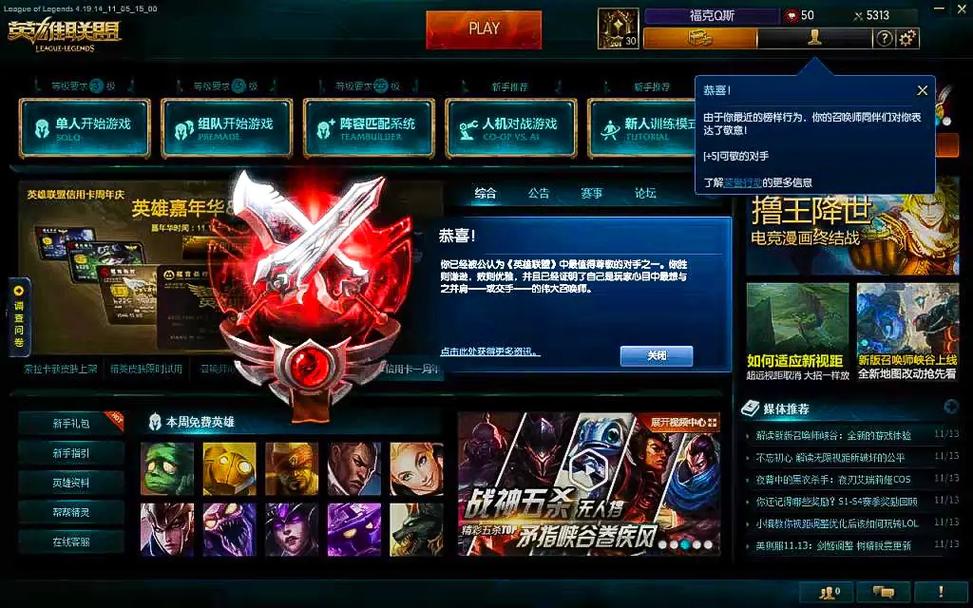 恶魔根源杨过游戏哪个版本好玩？老玩家真实体验分享！