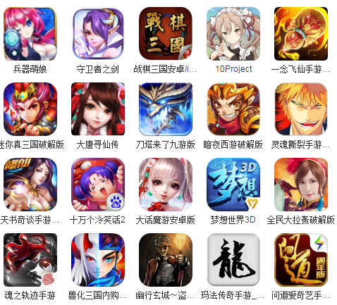恶魔根源杨过游戏哪个版本好玩？老玩家真实体验分享！