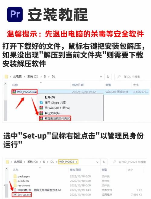 SOAV60FF在哪下载 (教你快速找到免费安装包的方法)