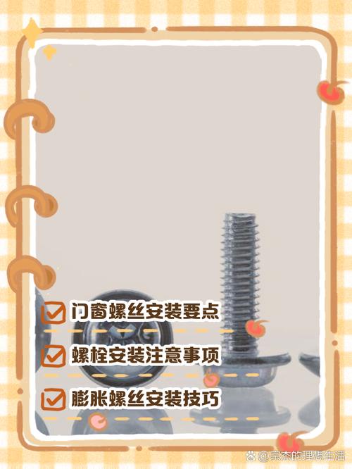 拧螺丝模拟器游戏官网下载攻略，官方版本安装指南！