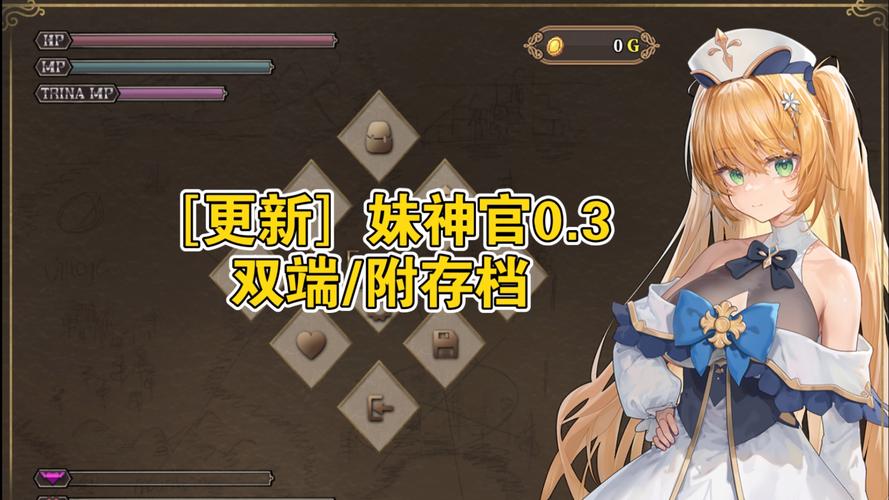 除灵猎人最新版本是多少？查询方法看这里就够了！