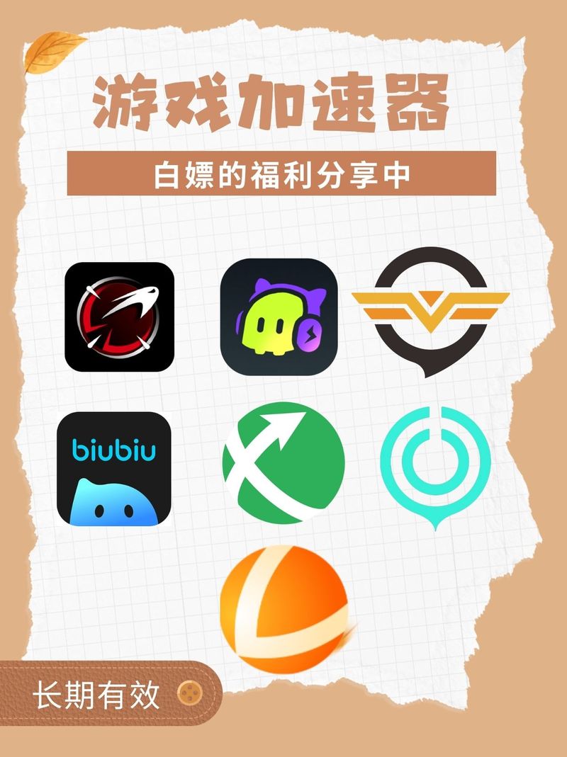 SOB极赞高清替换游戏官网都有啥？全系列替换包一网打尽！