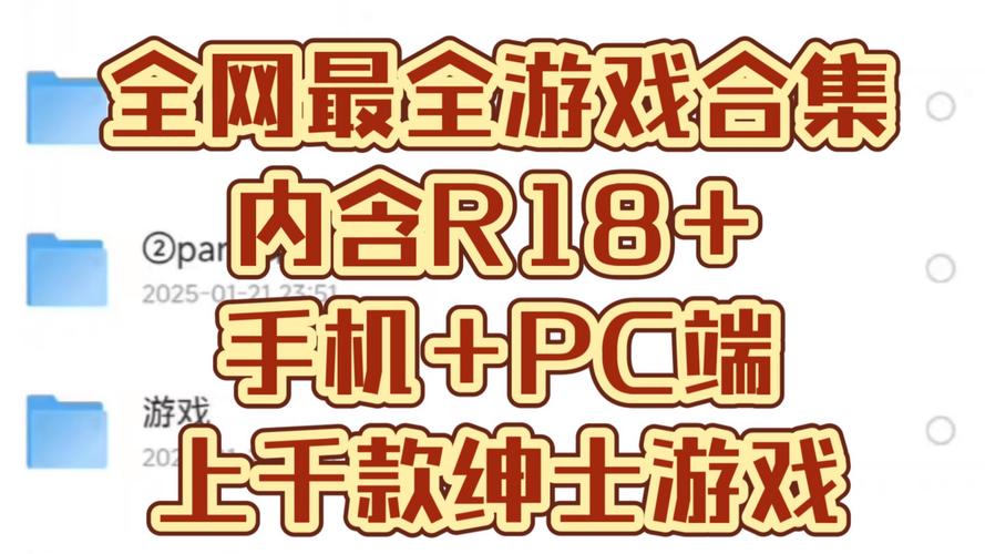 SOB极赞高清替换游戏官网都有啥？全系列替换包一网打尽！