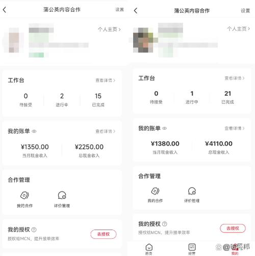 乔甜官网是什么？这里有你想知道的全部信息！