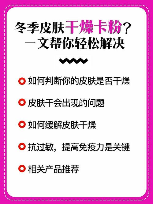 想知道乔甜如何下载？几个简单方法帮你轻松解决！