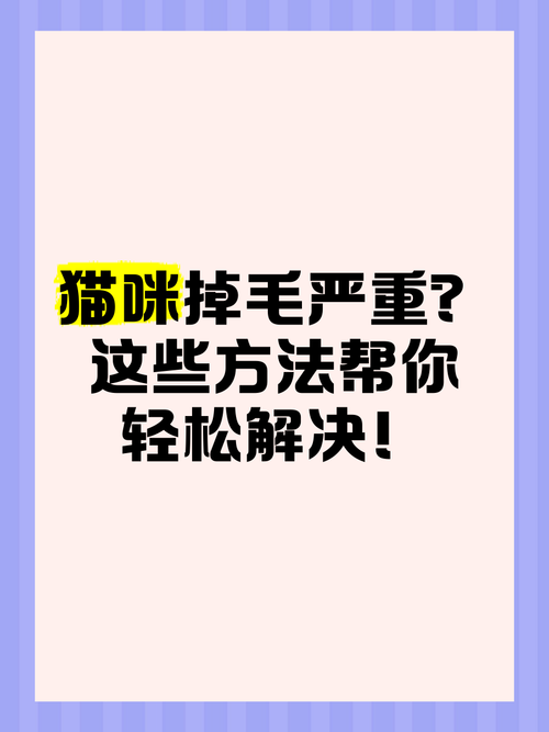 想知道乔甜如何下载？几个简单方法帮你轻松解决！