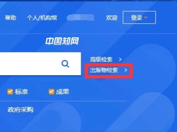 堕落如何下载？小白也能看懂的完整步骤教程！