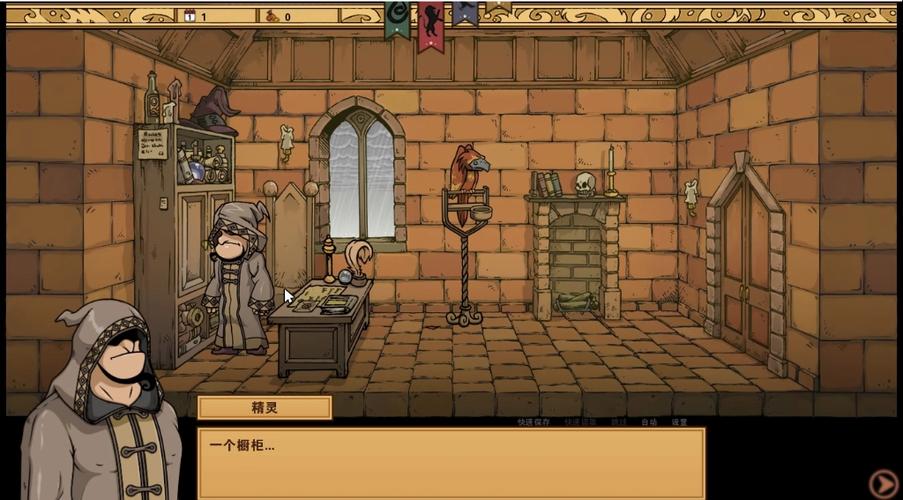 想知道教育赫敏V1.46魔改最新版本是多少？看这篇文章就明白了！