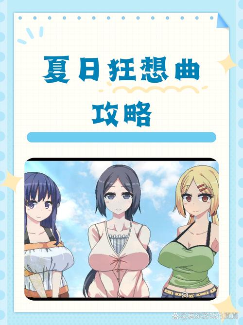 夏日狂欢游戏下载要钱吗？超多免费好玩的游戏等你来挑战！