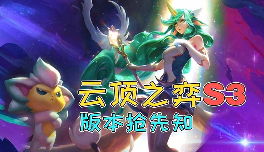 时尚女王莫妮卡EP4游戏官网更新啥？第四集剧情抢先知！