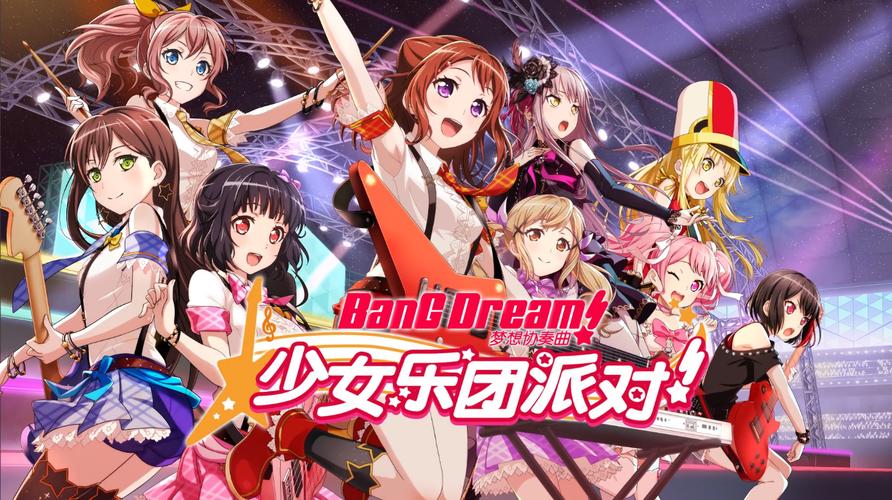 求少女之剑与秘密的协奏曲如何下载？手把手教你轻松搞定安装！