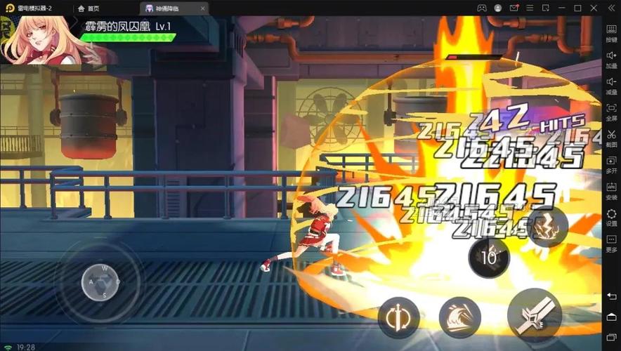 全女格斗最新版本是多少？老玩家分享最新版本体验。