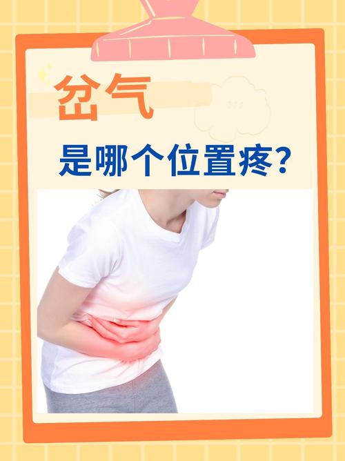 如此剧烈的疼痛最新版本是多少？最新版本号和更新内容都在这！