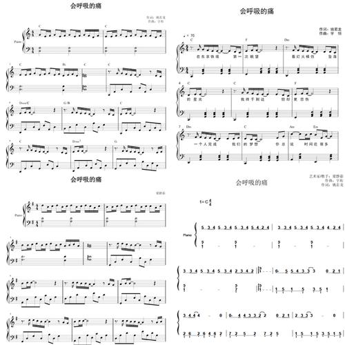 如此剧烈的疼痛最新版本是多少？最新版本号和更新内容都在这！