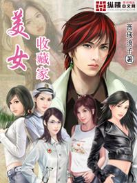 怎么找到花都修仙下载安卓？(简单几步教你安装)