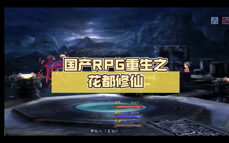 怎么找到花都修仙下载安卓？(简单几步教你安装)