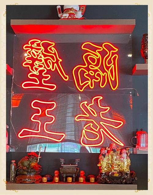 隔壁老王最新又搞什么名堂？吃瓜群众前排围观最新进展！