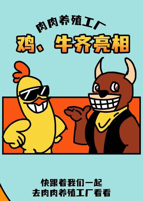 隔壁老王最新又搞什么名堂？吃瓜群众前排围观最新进展！