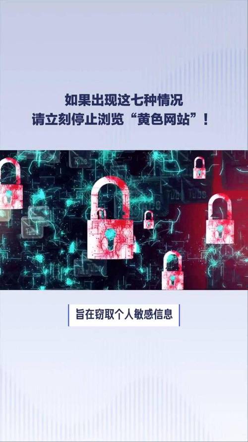堕落官方网站入口在哪？(快速找到官网地址的方法)