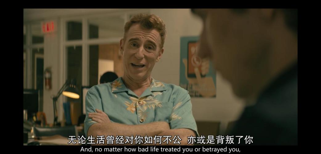 想要背叛Betrayed汉化版下载？教你如何快速安全获取！