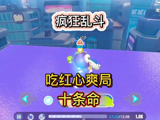 红心游戏版本大全怎么选？老玩家分享挑选好版本秘诀！
