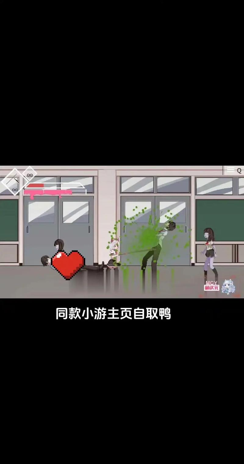 夏哈塔遭难的一天绅士游戏去哪里找？下载方法看这里！