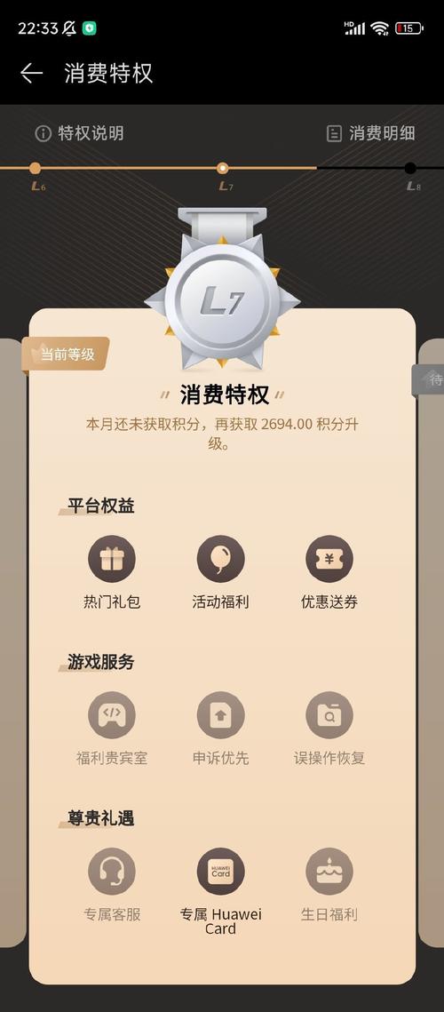 五日寸止最新版本体验怎么样？内行人深度评测！