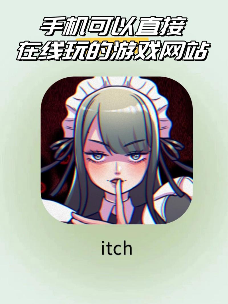 想玩好色小姨游戏官网？最新版本下载地址看这里！