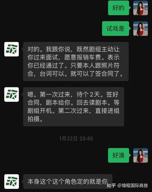 办公室潜规则安卓汉化去哪下？安全无毒版本获取方法！