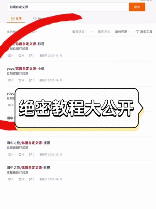 办公室潜规则安卓汉化去哪下？安全无毒版本获取方法！