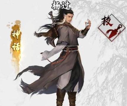 KAIVI300G合集杨过游戏怎么获取资源？(手把手教你轻松搞定)