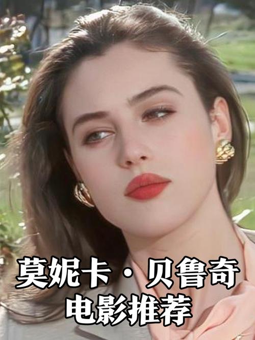 揭秘时尚女王莫妮卡EP4最新版本是多少！超详细的版本信息一网打尽。