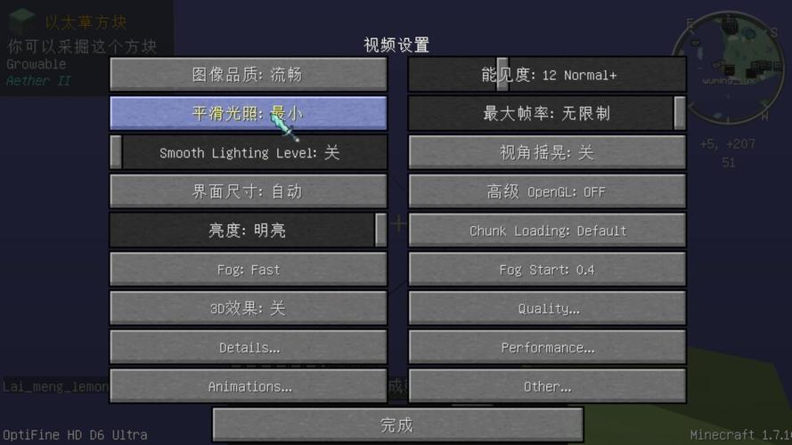 异世界天堂最新新手怎么玩？高手分享三个实用小技巧！